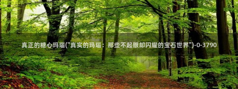 糖心vlog视频下载
